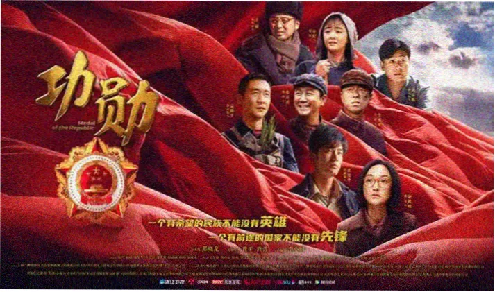 江河之上全集免费观看-高清在线播放