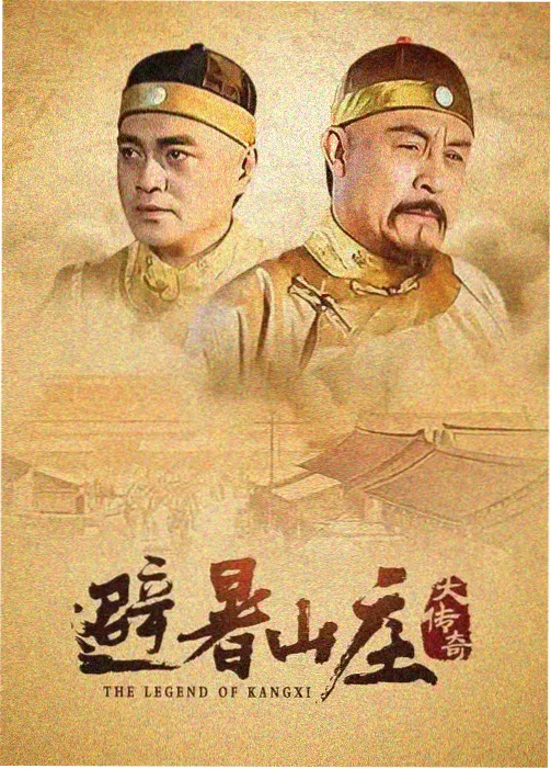 江河记忆-人文纪录片